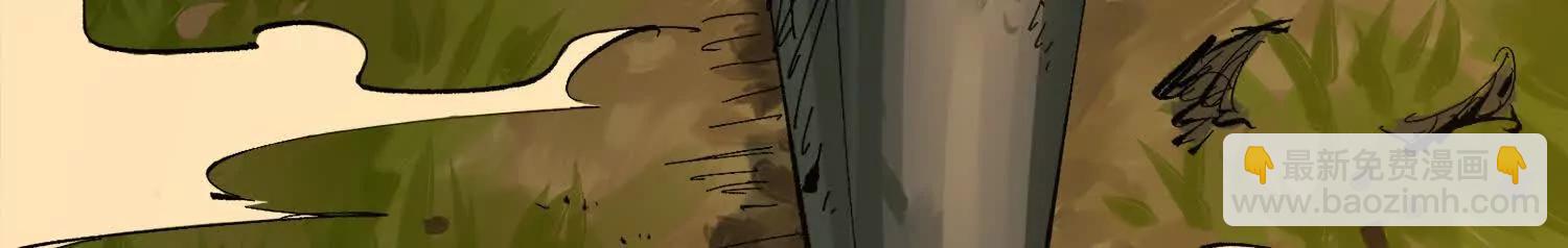 第三部 3章4话 我回来了(1/6)-第196话