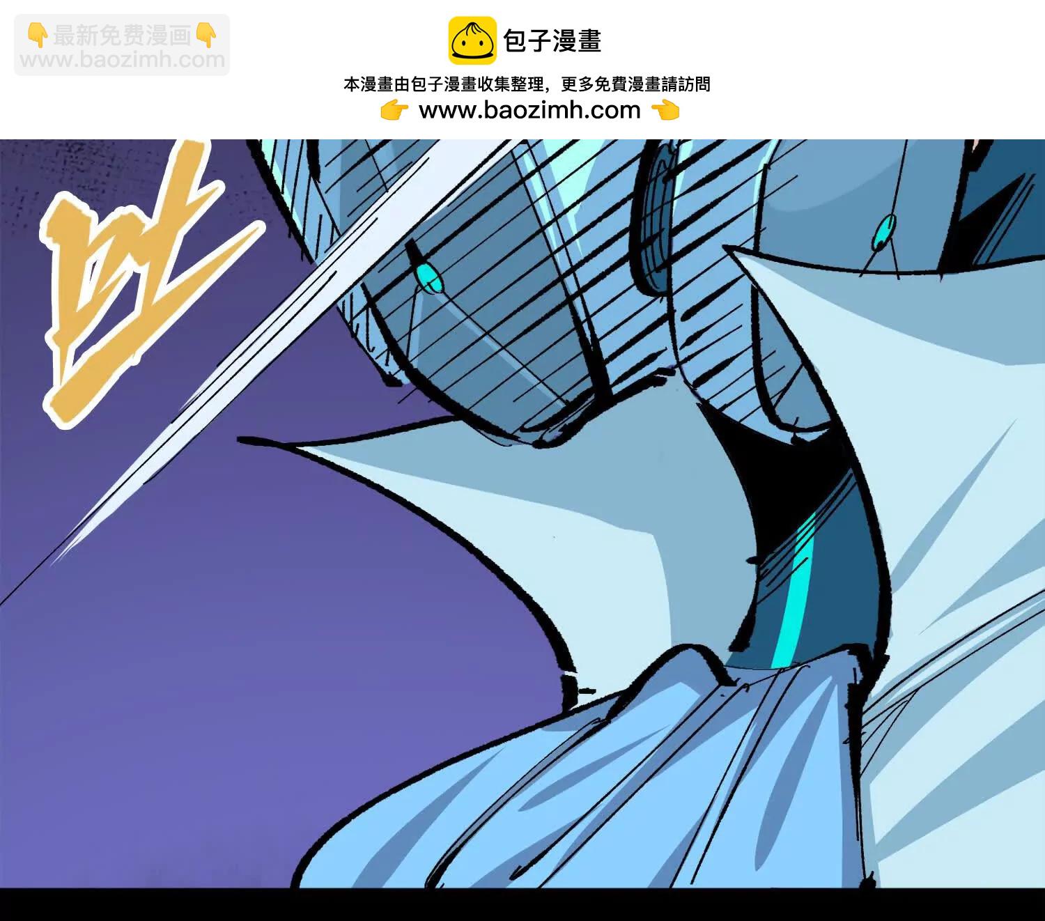 第三部 3章8话 初心(1/8)-第200话