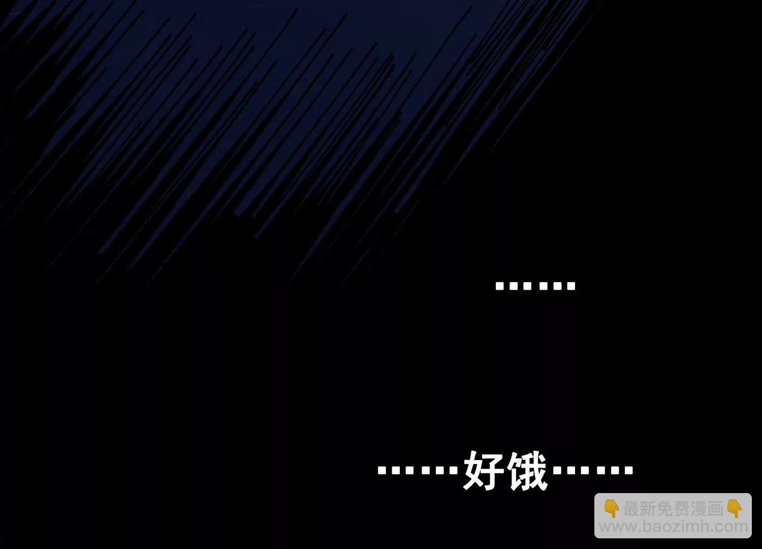 第三部 3章8话 初心(1/8)-第200话