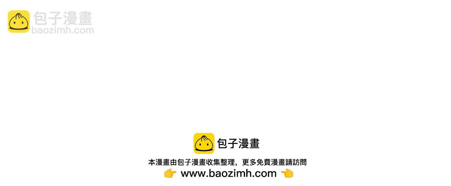 第三部 4章1话 准备（上）(1/3)-第202话