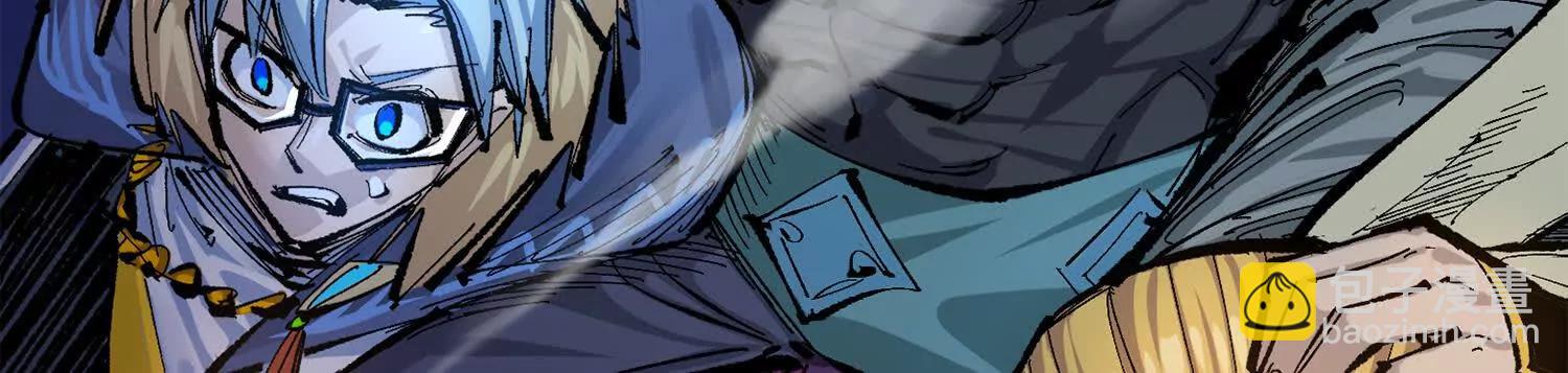 第三部 4章2话 急转直下㊤(1/4)-第204话