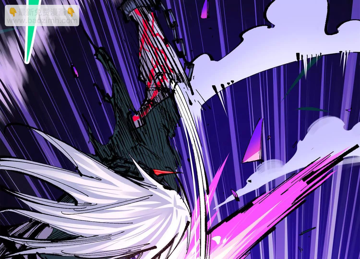 第三部 4章2话 急转直下㊤(1/4)-第204话