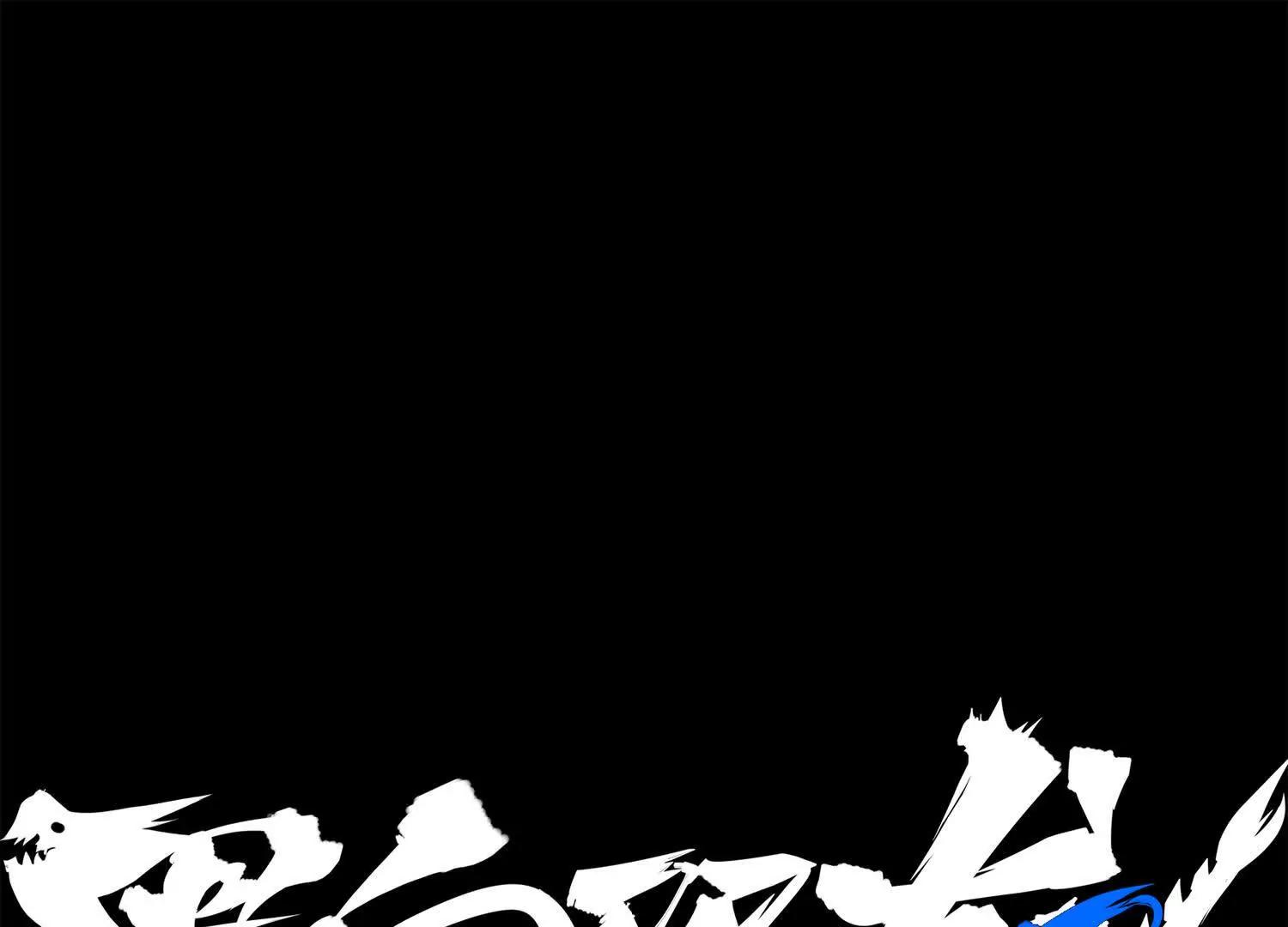 第三部 4章3话 恶变（上）(1/3)-第206话