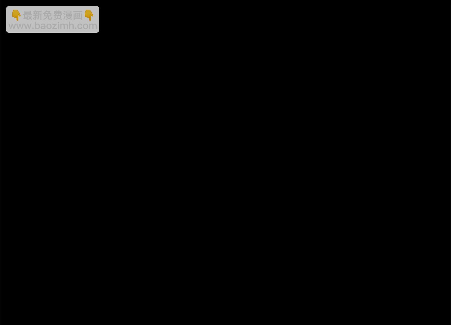 第三部 4章3话 恶变（上）(1/3)-第206话