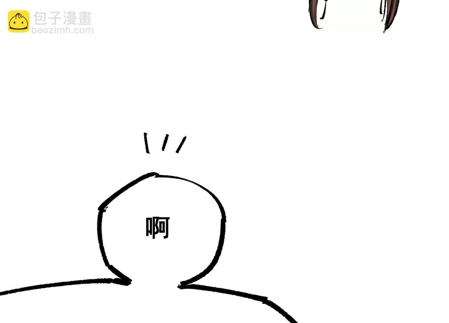 第三部 4章3话 恶变（上）(1/3)-第206话