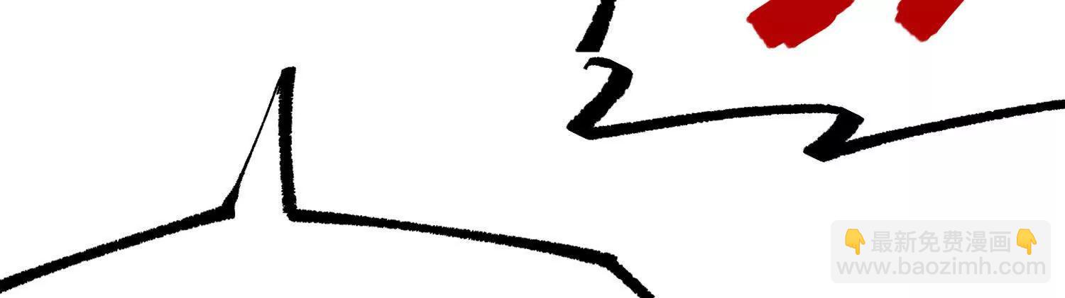 第三部 4章4话 转机（上）(1/3)-第208话