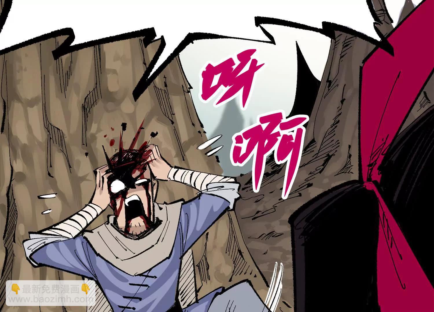 第三部 4章6话 叛徒之歌(1/5)-第212话