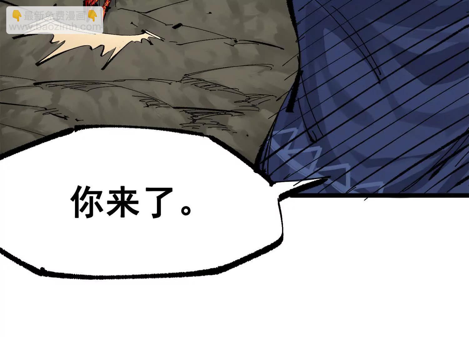 第三部 5章1话 重逢之战(1/5)-第216话