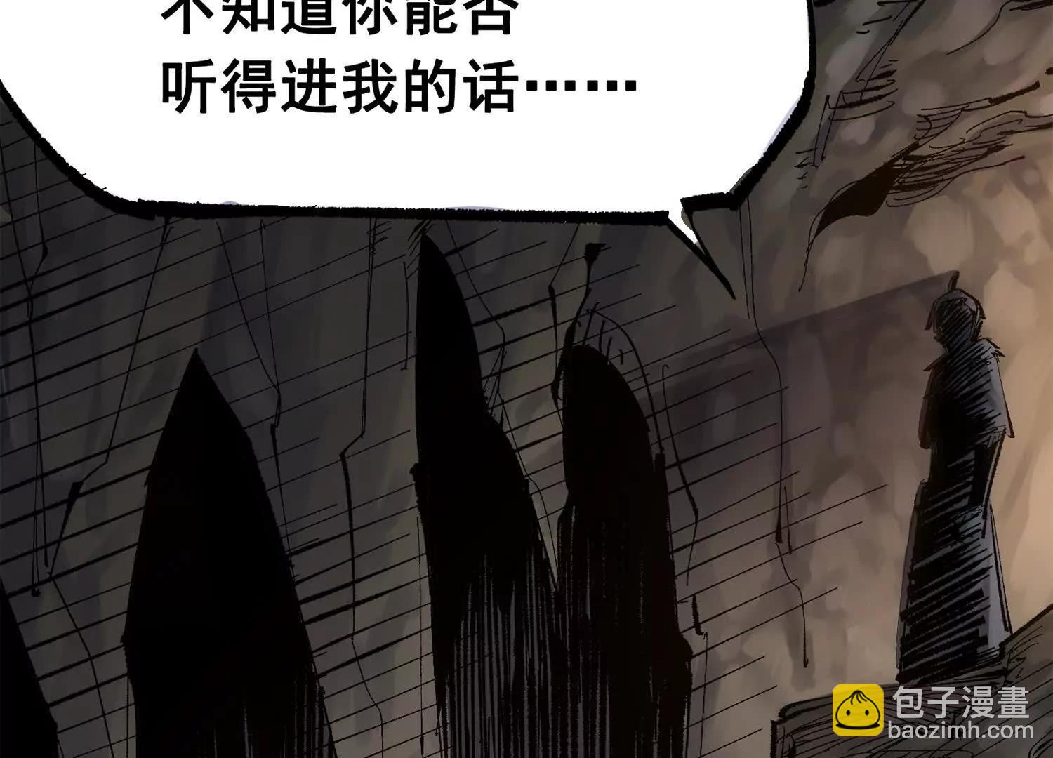 第三部 5章1话 重逢之战(1/5)-第216话