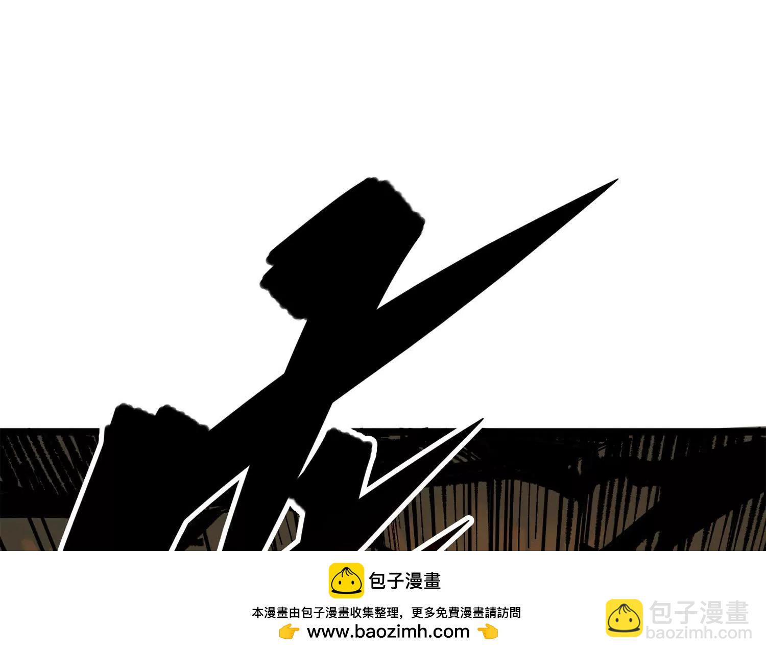 第三部 5章1话 重逢之战(1/5)-第216话
