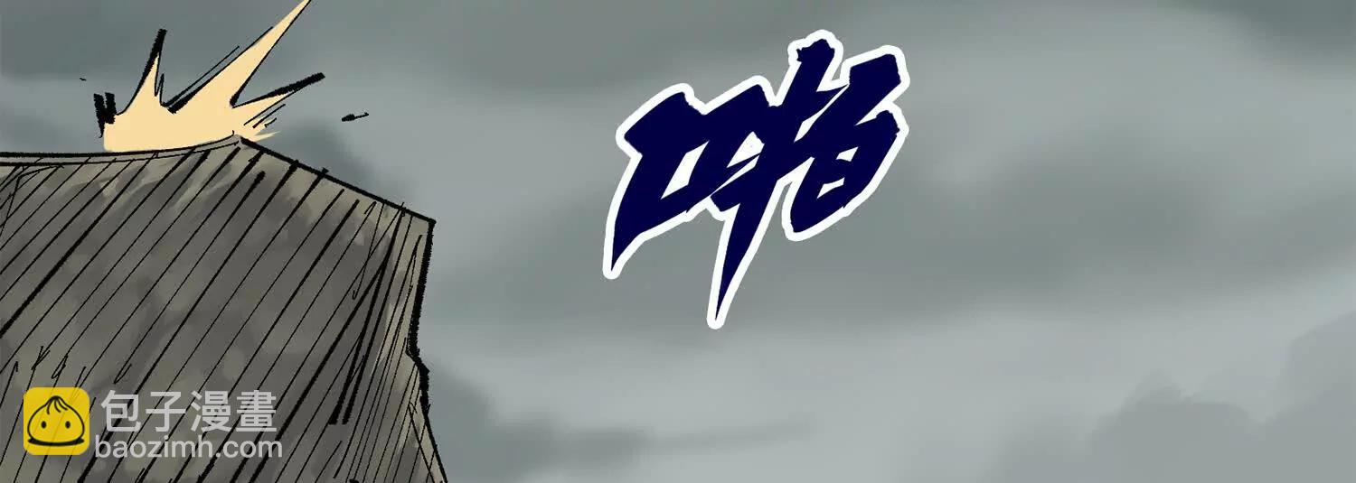 第三部 5章1话 重逢之战(1/5)-第216话