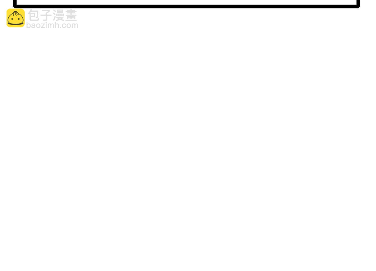 第三部 5章4话 摊牌(1/6)-第220话