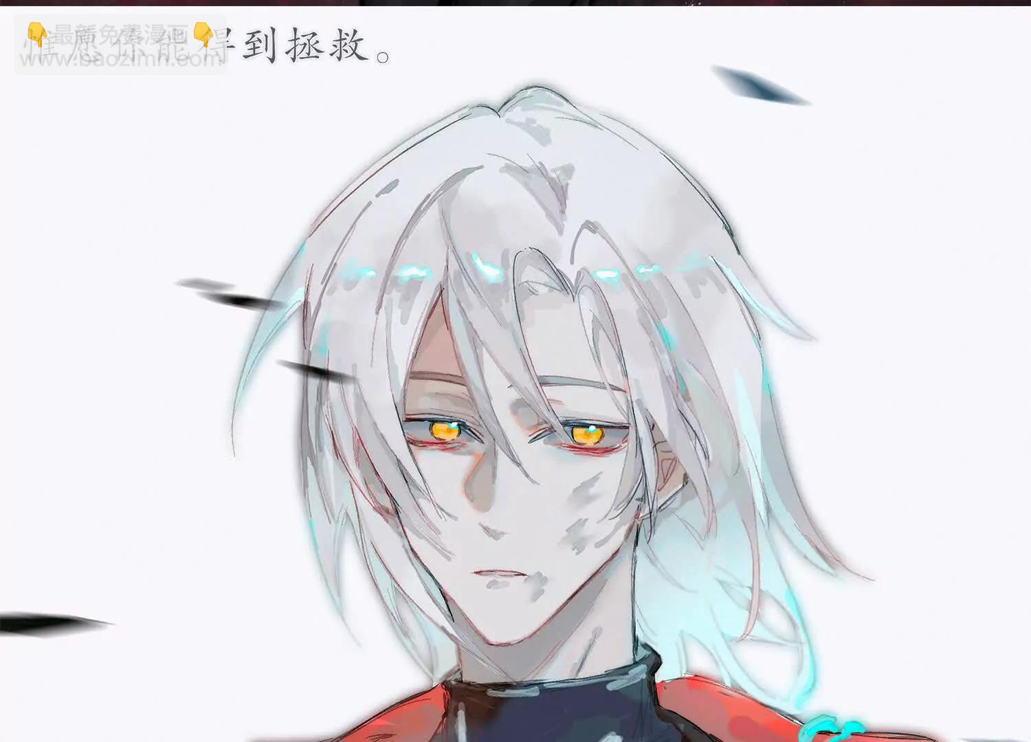 番外10：本月同人环节(1/4)-第234话