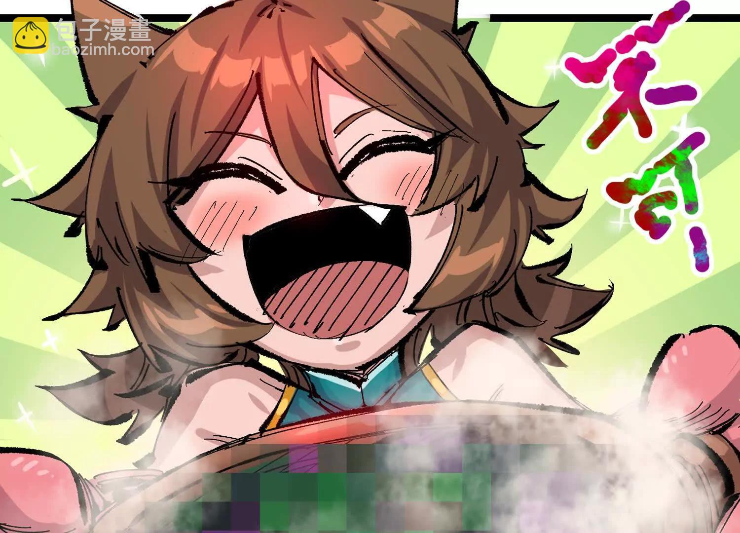 第三部 7章3话 我的决心(1/7)-第240话