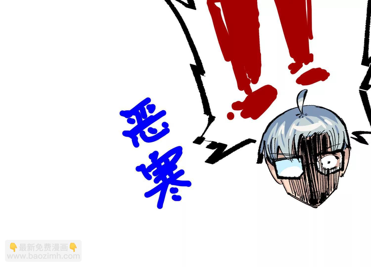 第三部 7章3话 我的决心(1/7)-第240话
