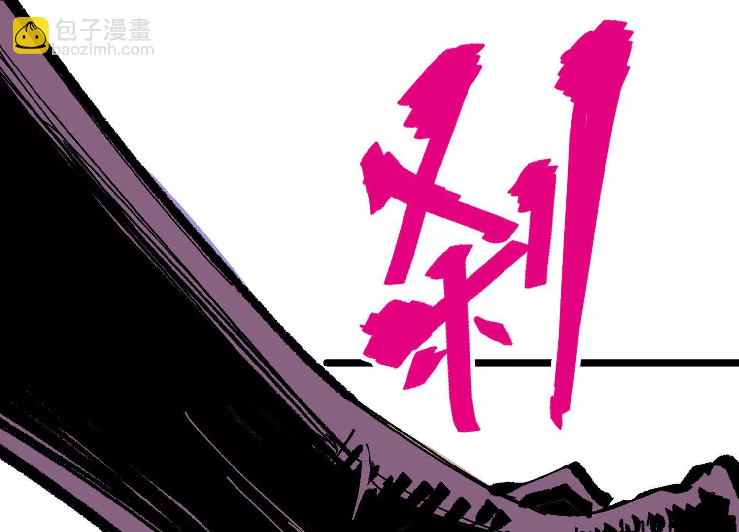 第三部 7章6话 世界的零件(1/6)-第244话