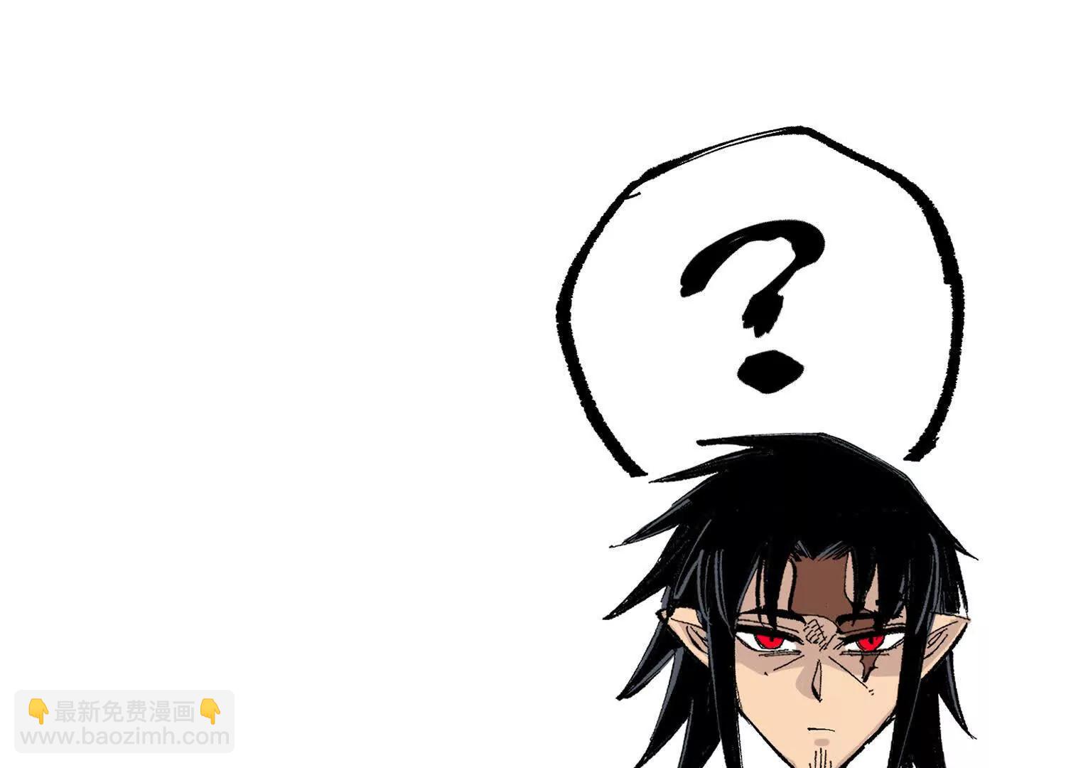 第三部 7章6话 世界的零件(1/6)-第244话