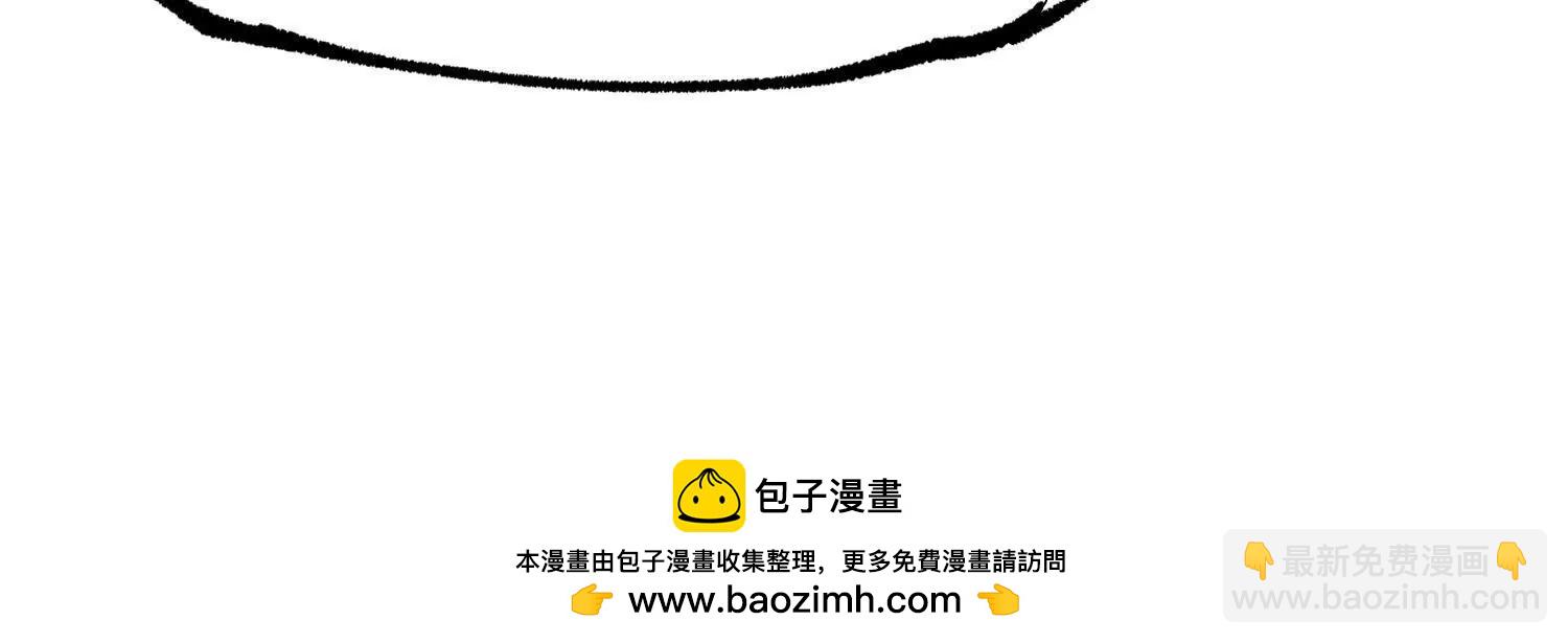 第三部 7章6话 世界的零件(1/6)-第244话