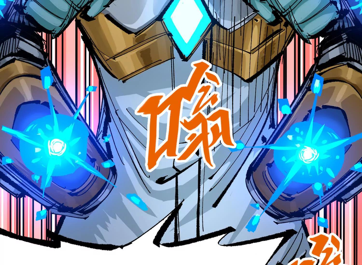 第三部 7章6话 世界的零件(1/6)-第244话