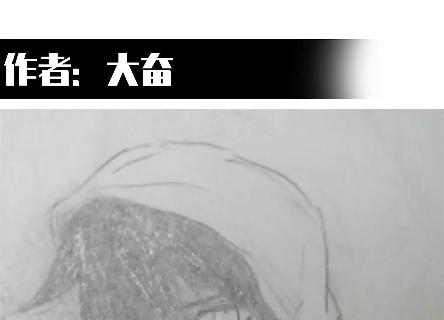 番外13：期待再次相见(1/6)-第246话
