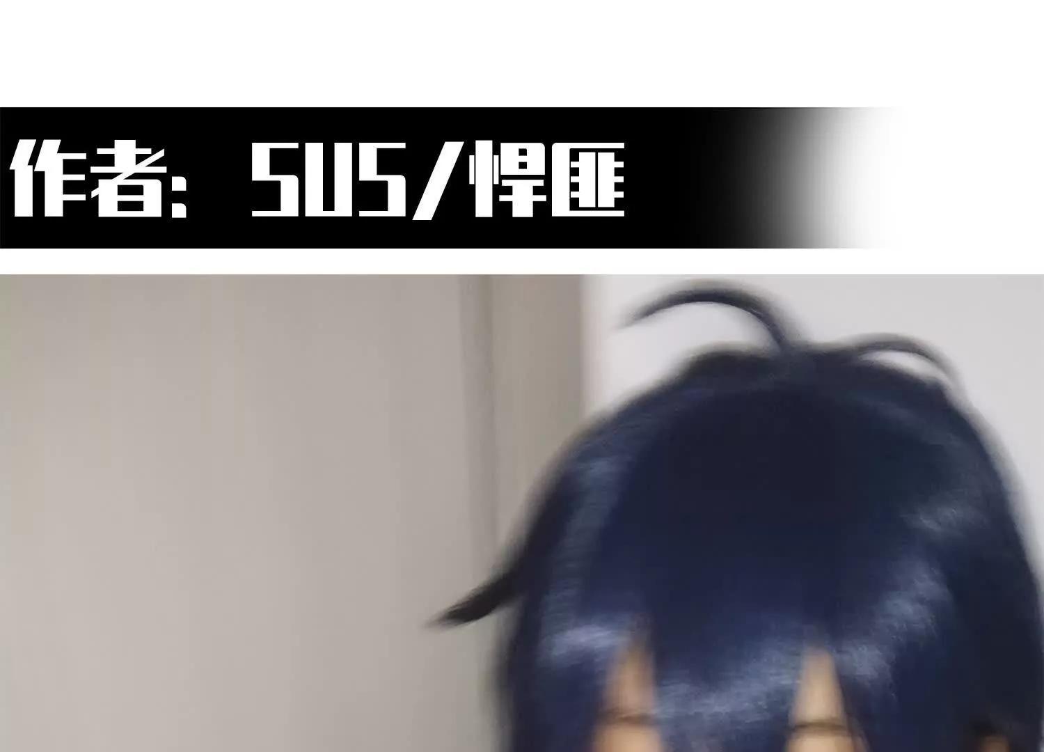 番外13：期待再次相见(1/6)-第246话