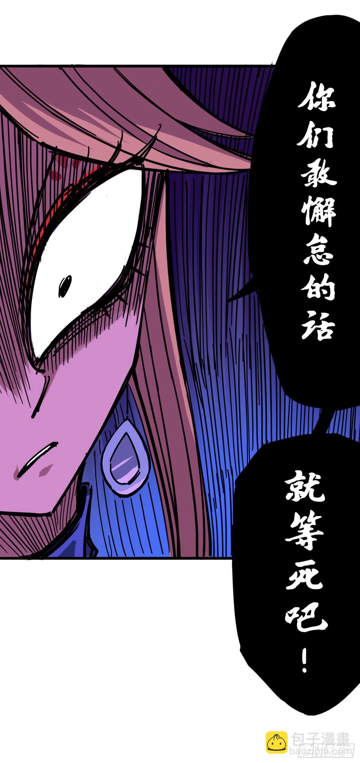 第四章04 心语的秘密-第34话