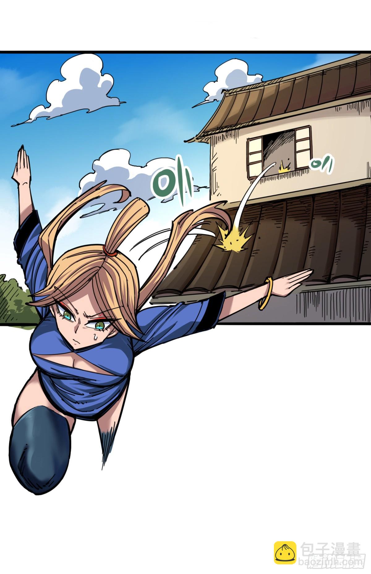 第四章04 心语的秘密-第34话