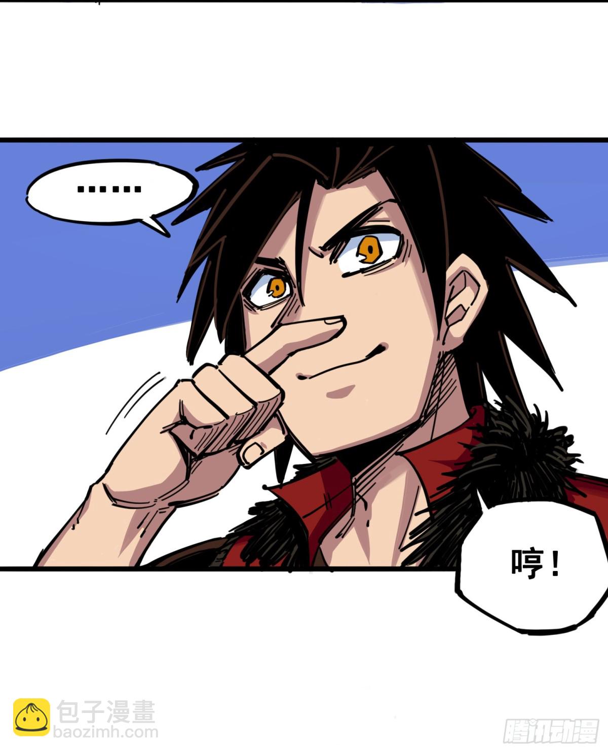 第四章06 修炼开始！-第36话