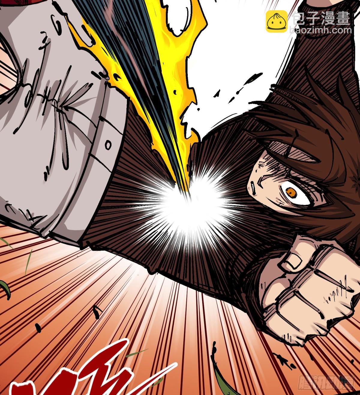 第四章10 黑白双龙VS天语-第40话