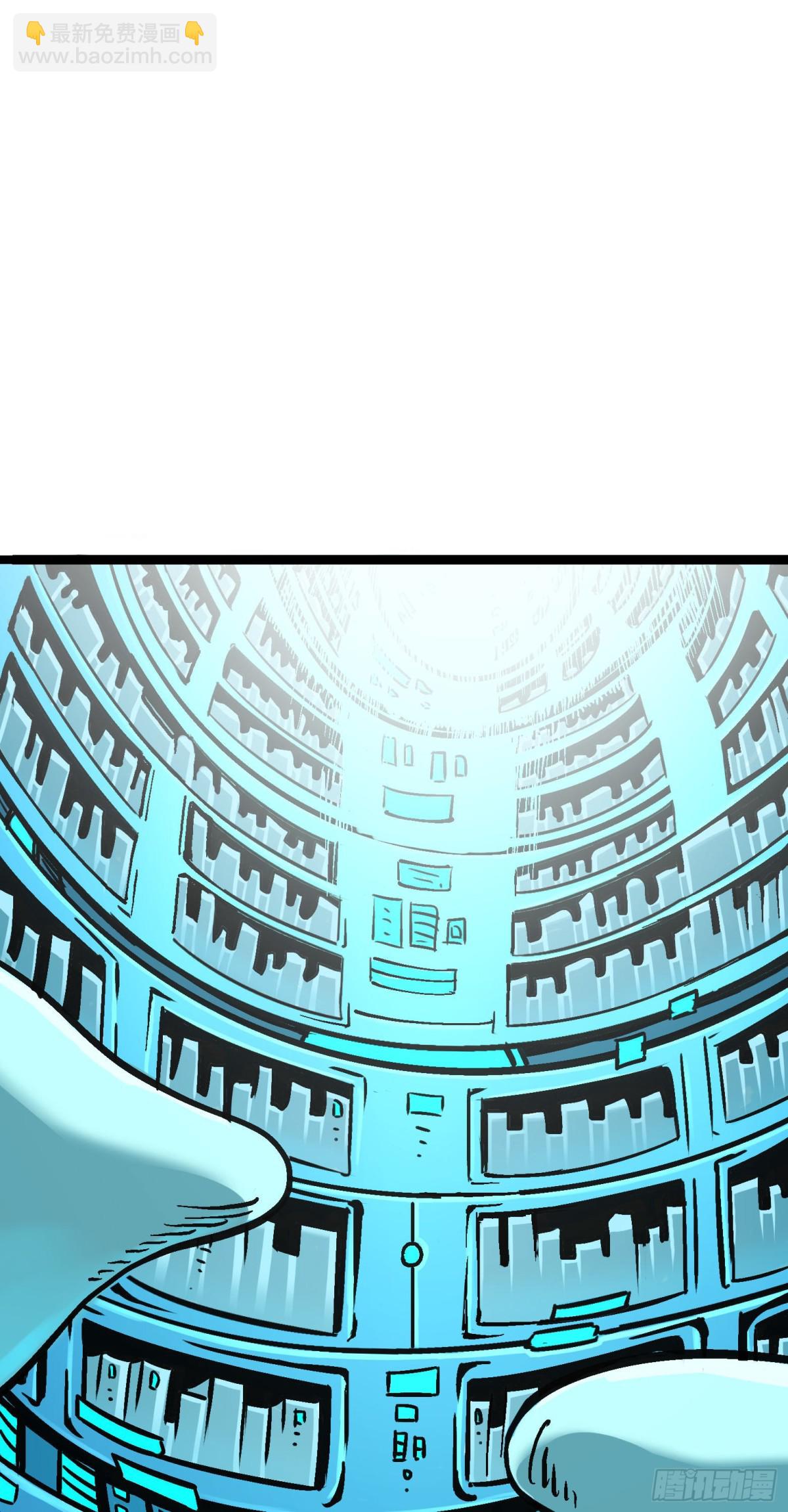 第7章07 考核-第76话