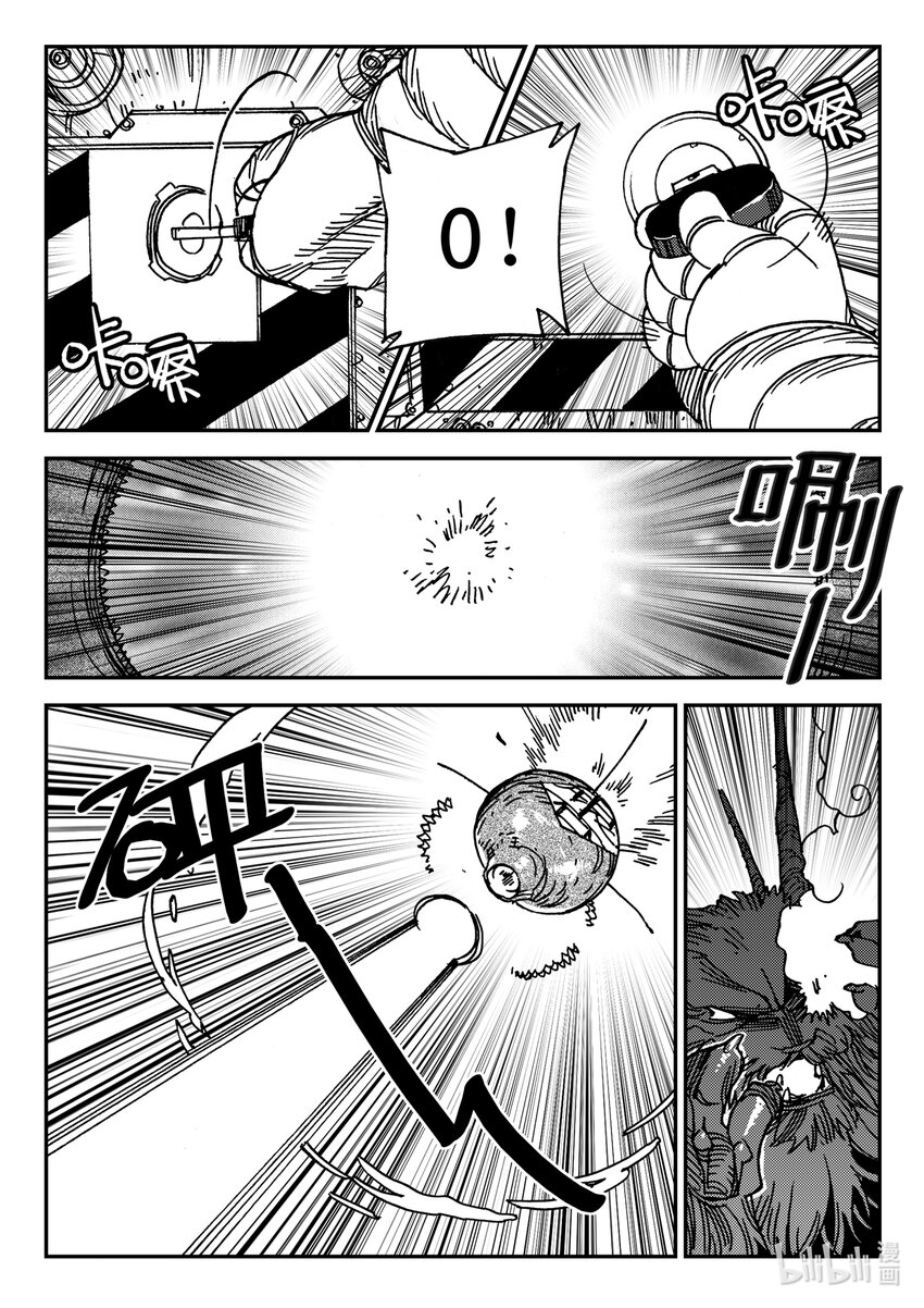 Act.30 小黑，好久不见-第30话