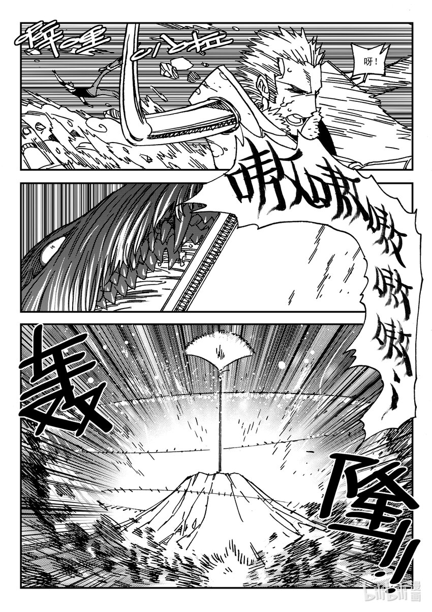 Act.30 小黑，好久不见-第30话