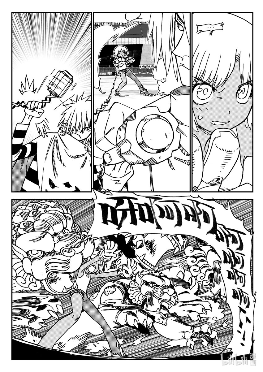 Act.36 食人百鬼-第36话