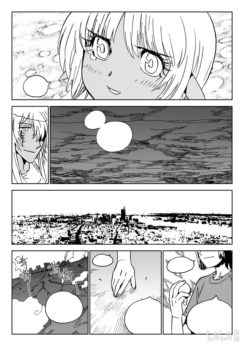 Act.40 爸爸-第40话