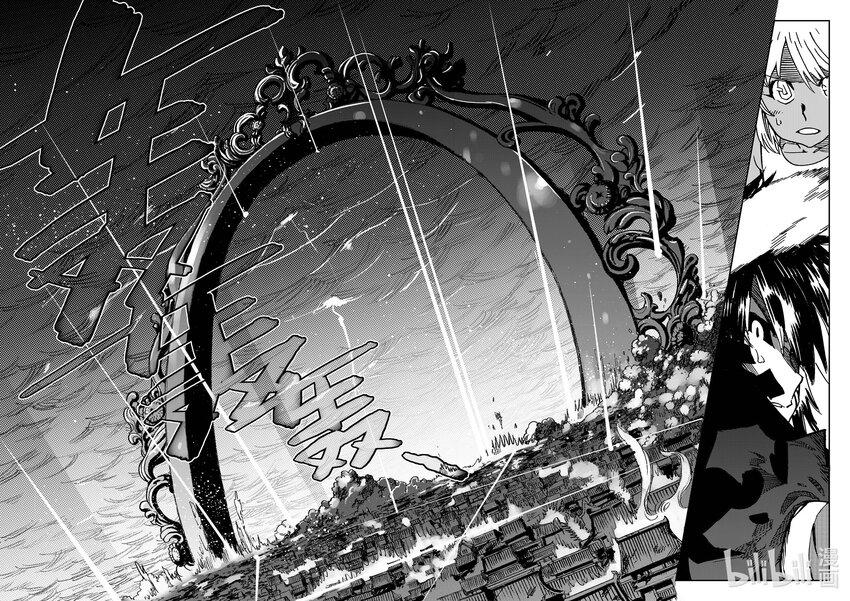 Act.44 地狱之火-第44话