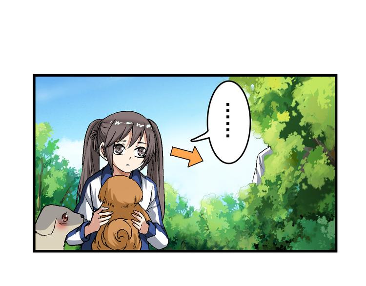 第2话 鬼的过去(1/2)-第2话