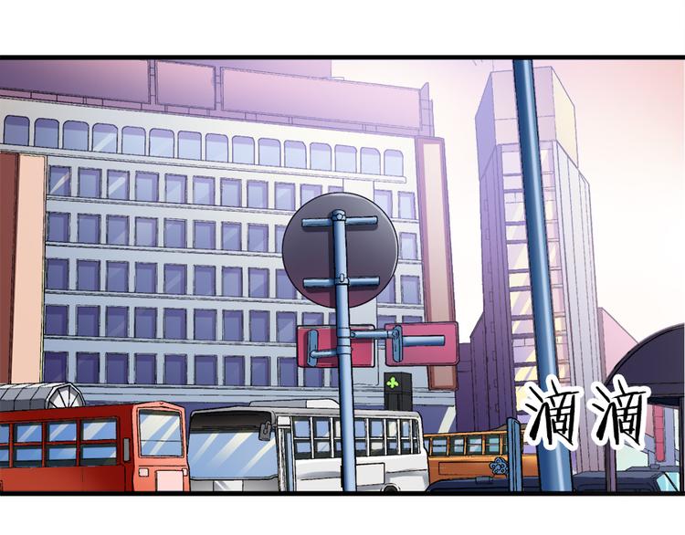 第2话 鬼的过去(1/2)-第2话