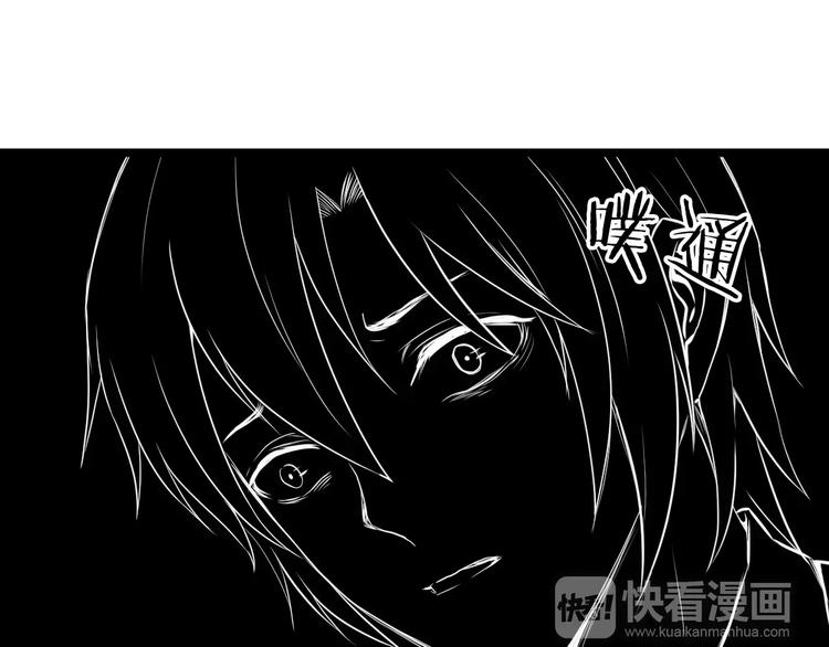 第12话 尝试(1/2)-第12话