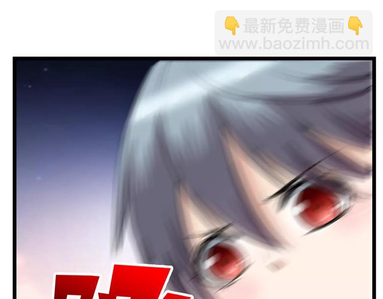 第14话 看到他的过去(1/2)-第14话