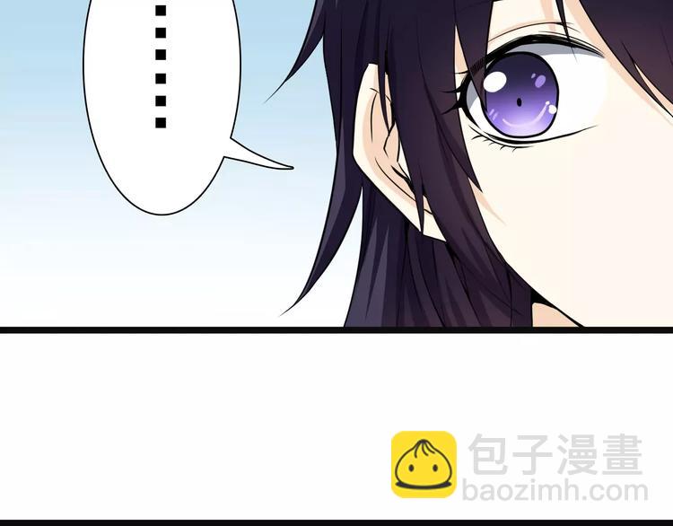 第16话 前世（2）(1/2)-第16话