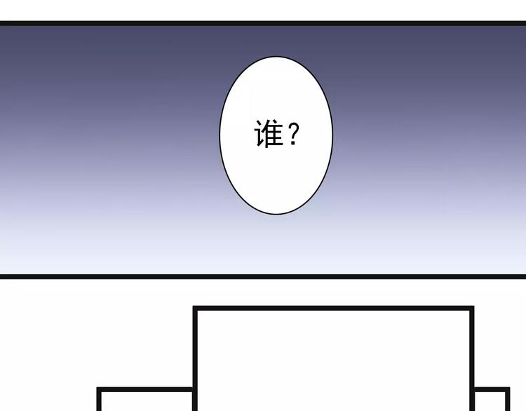 第24话 娘(1/2)-第24话