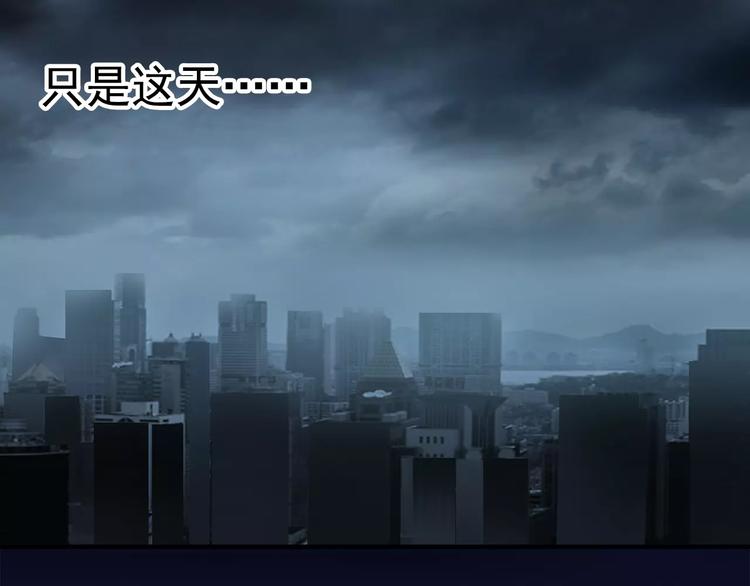第8话 目标(1/2)-第8话