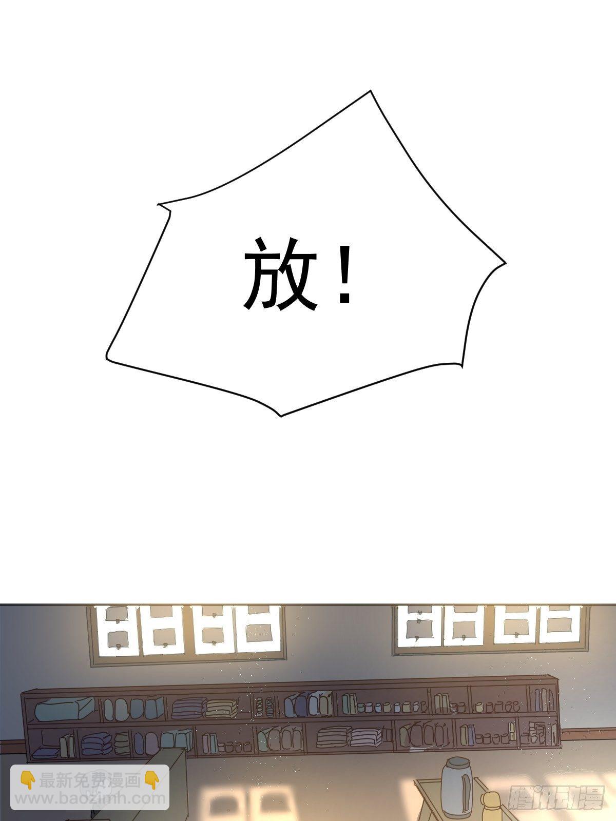 01大自然都接纳它们-第2话