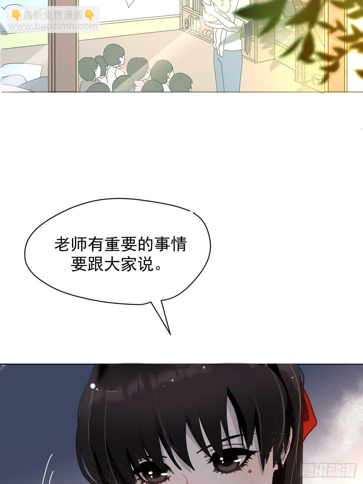 01大自然都接纳它们-第2话