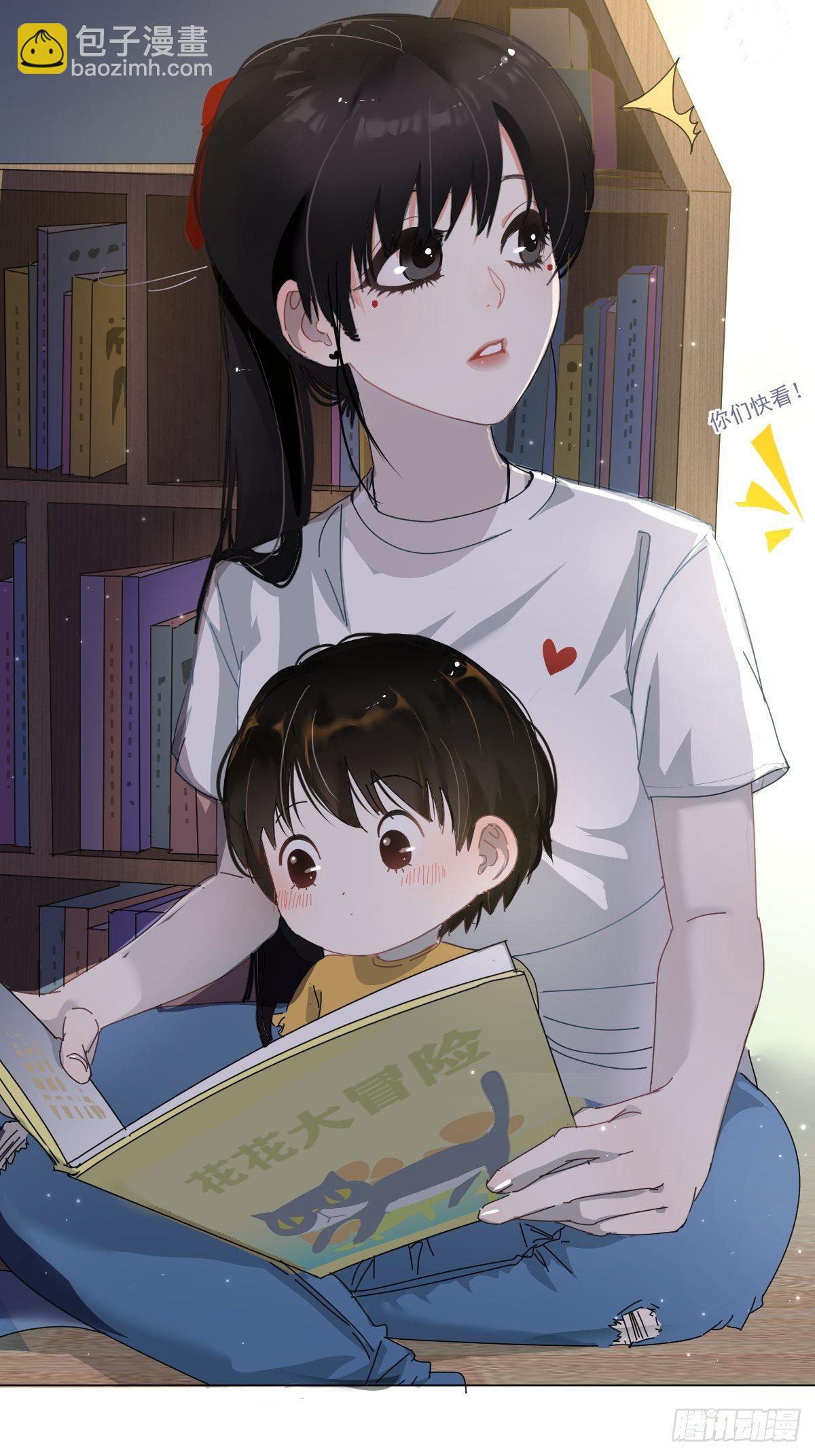 01大自然都接纳它们-第2话