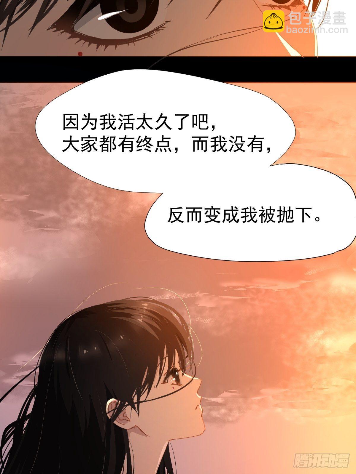 17.我想它告诉我什么叫做活着-第20话
