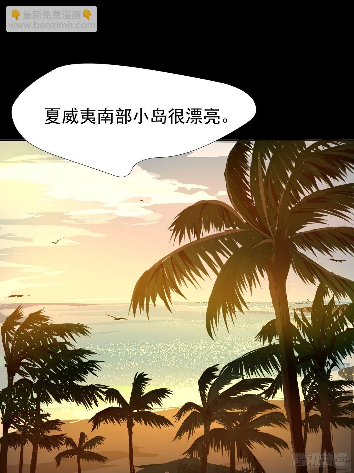 17.我想它告诉我什么叫做活着-第20话