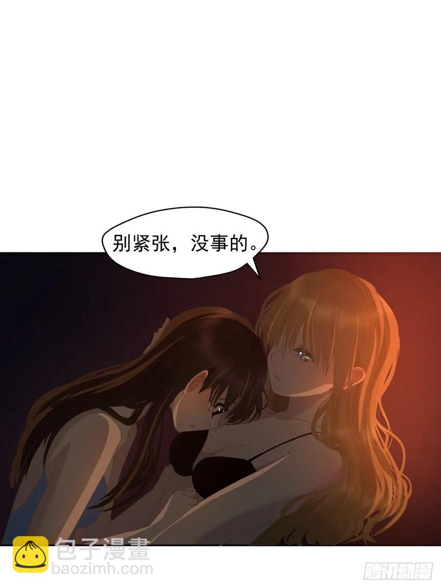 25一个优秀的妈妈-第30话