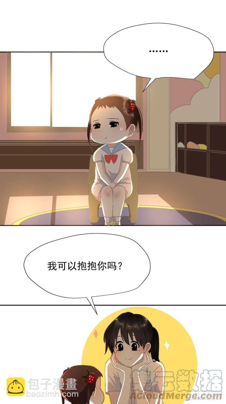 27.很正常的哦-第32话
