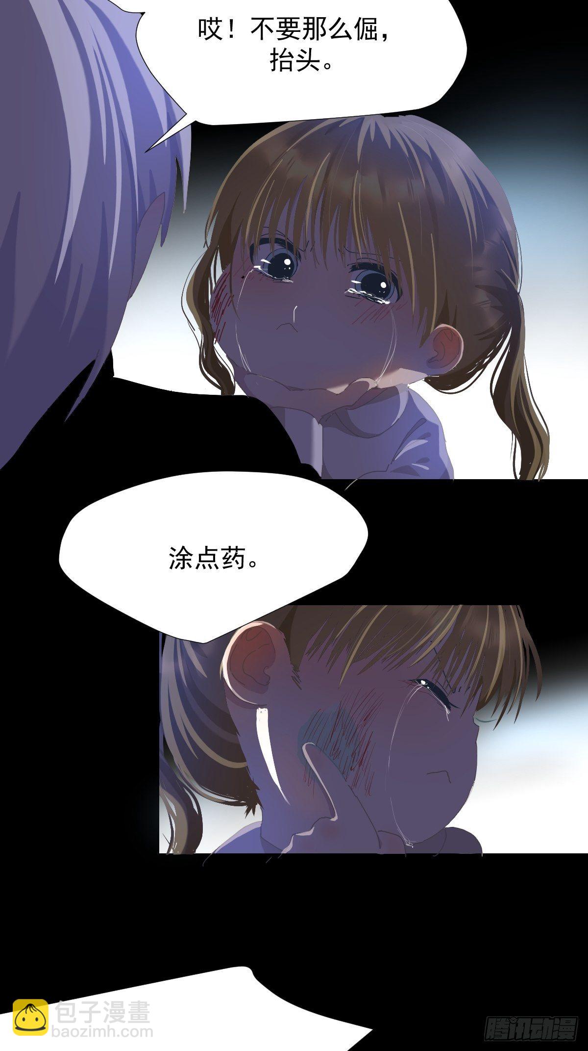 35.虽然可爱-第40话